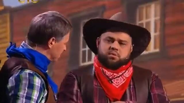 Аарамчик в роли ковбоя смотреть онлайн