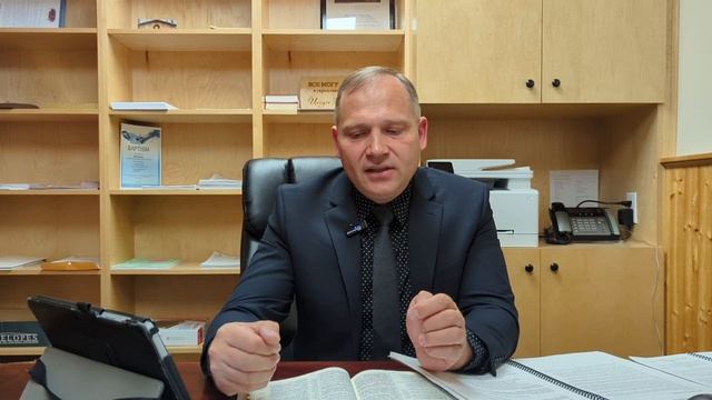 Урок 6 Что такое церковь смотреть онлайн