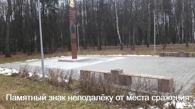 Победа, про которую никто не помнит. В успех не верил даже царь смотреть онлайн