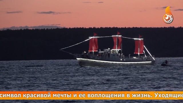 Новости 29 06 2022 смотреть онлайн