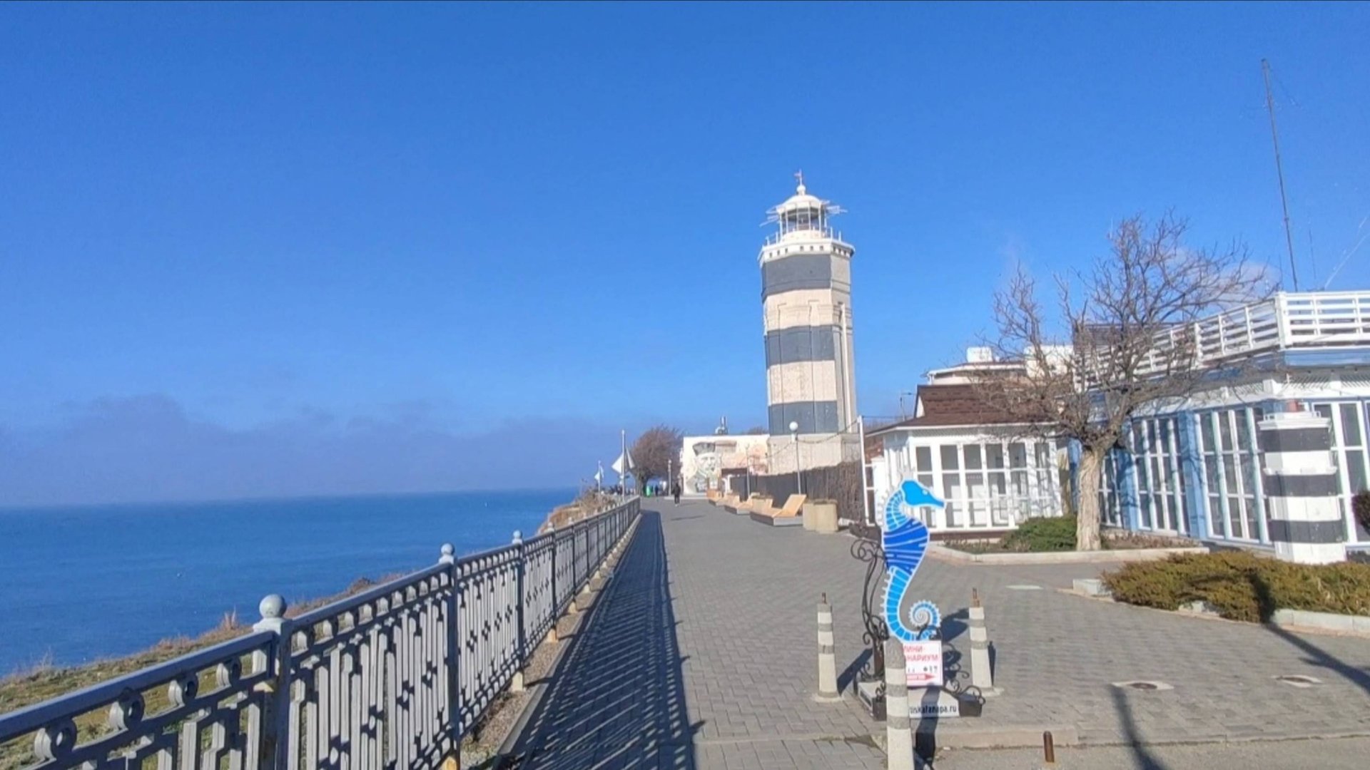 Анапа набережная 30 декабря 2024 смотреть онлайн