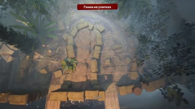 It Takes Two смотреть онлайн