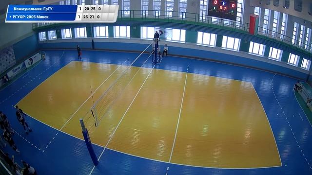 13.02.2021 "Коммунальник-ГрГУ" - "РГУОР 2005" Чемпионат РБ мужчины 1 лига смотреть онлайн
