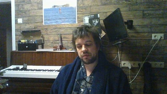 Концепция сочинения музыки