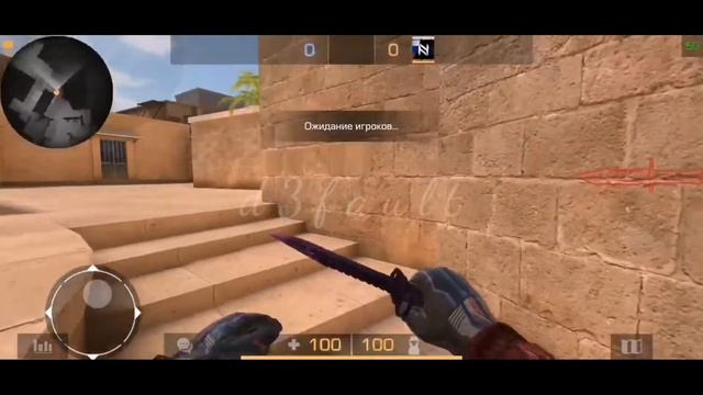 Gameplay M9 