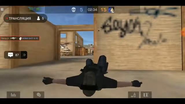 СТРИМ СТАНДОФФ 2 ИГРАЕМ ДУЭЛЬКИ БЕСПЛАТНО МИКСЫ И ММ КОПИМ НА НОЖ смотреть онлайн