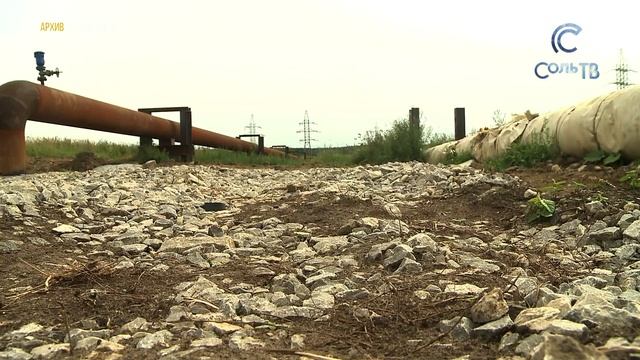 Сброс рассолов или воды?_30.01.2019_СольТВ смотреть онлайн