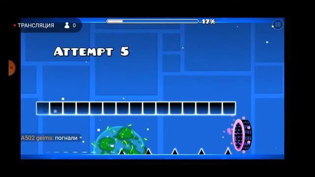 geometry dash+ реквесты+ответы на вопросы смотреть онлайн