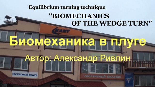 Зачем я создал канал смотреть онлайн
