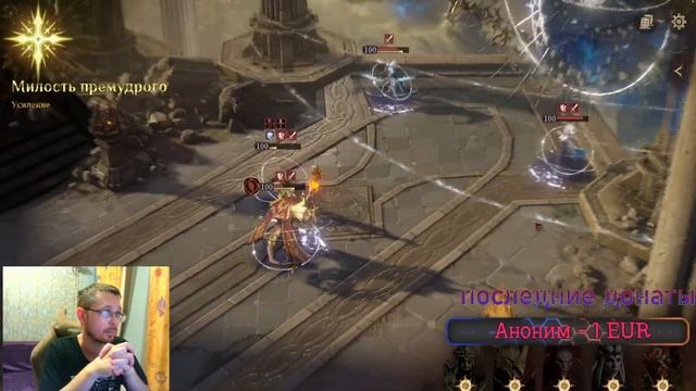 Dragonheir: Silent Gods Сезон 3 !#S3 фармим! смотреть онлайн