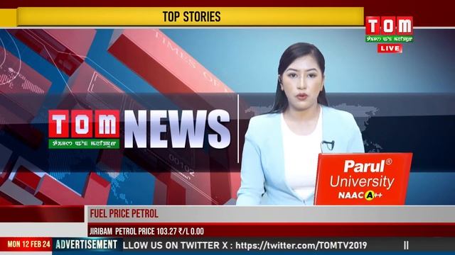 LIVE | TOM TV 3:00 PM MANIPURI NEWS, 12 FEB 2024 смотреть онлайн