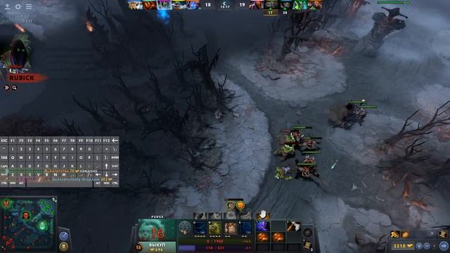 ✨Dota 2✨# 2к помойка, ЛП # смотреть онлайн