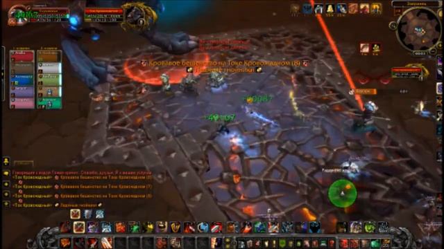 Ток Кровожадный [Орден Потаенной травы] 10 ппл / Thok the Bloodthirsty 10 ppl смотреть онлайн