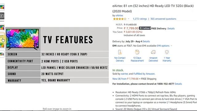 Budget TV eAirtec 81 cm 32 inches HD Ready LED TV 32DJ Black 2020 Model смотреть онлайн
