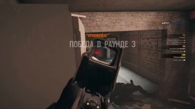 Rainbow Six Siege одиночка смотреть онлайн