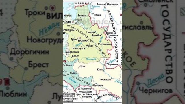 Где происходило предательство Мазепой? смотреть онлайн