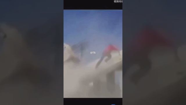 Будь осторожен! смотреть онлайн