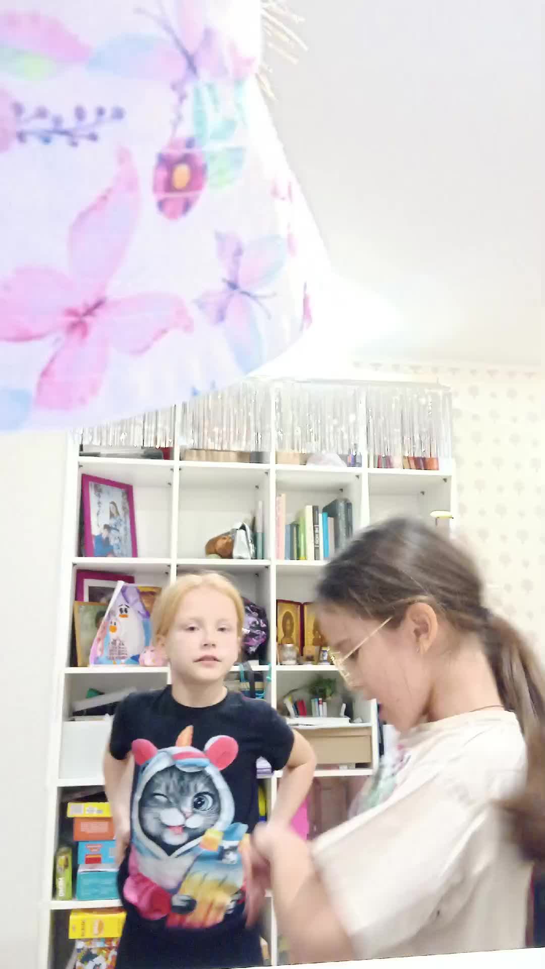 снимаю с сестрой смотреть онлайн