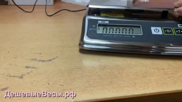 CAS PW-H | Весы порционные