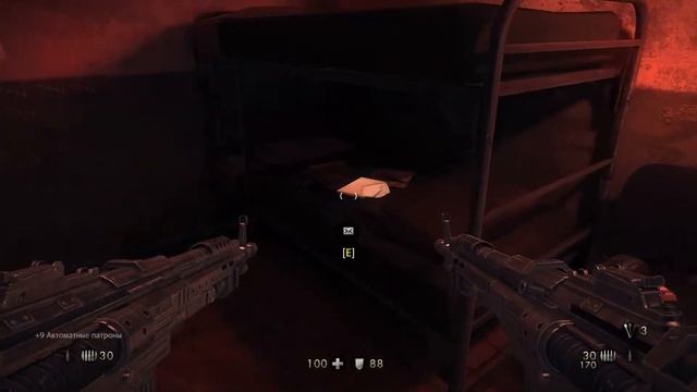 Wolfenstein: The New Order смотреть онлайн