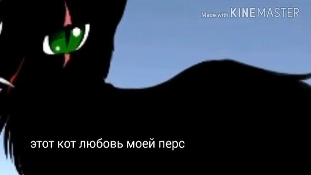 Капельку моей перс ( кому интересно смотрите в описание) смотреть онлайн