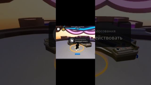 проверяю лайфхаки в роблоксе