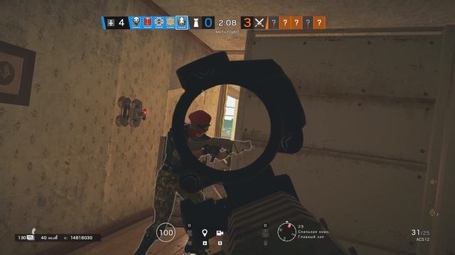 Наслаждайтесь жижей [Rainbow Six: Siege] смотреть онлайн