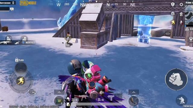 эрангель соло 1v4