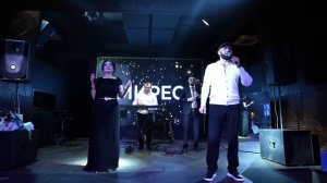 Гр Мирес - Иерди