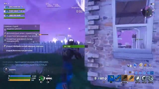 Стрим Fortnite/наслаждаемся новогодней атмосферой/розыгрышь на 200 подписчиков смотреть онлайн