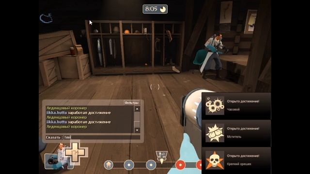 Team Fortress 2 Weapons - Hack смотреть онлайн