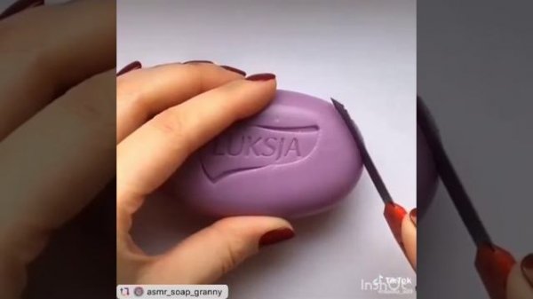 асмр мыло истории🤤😍