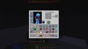 королевская битва