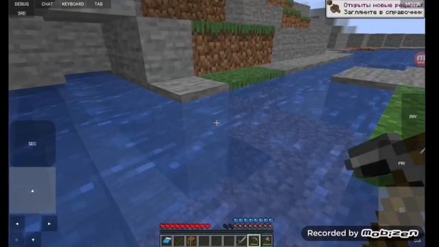 minecraft, но я спидранер! смотреть онлайн