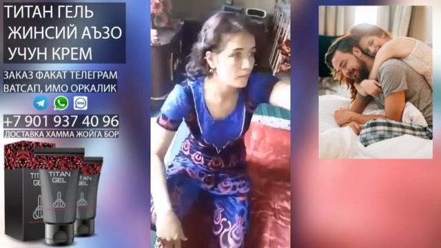 ХОРАЗМДА БУ АЁЛ ЭРИГА ХИЁНАТ КИЛАЁТГАНДА УШЛАНДИ.ДАХШАТ ХОЛАТ смотреть онлайн