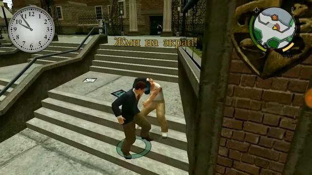 БОЛЬШОЙ ПРИКОЛИСТ ► Bully: Anniversary Edition #4 смотреть онлайн