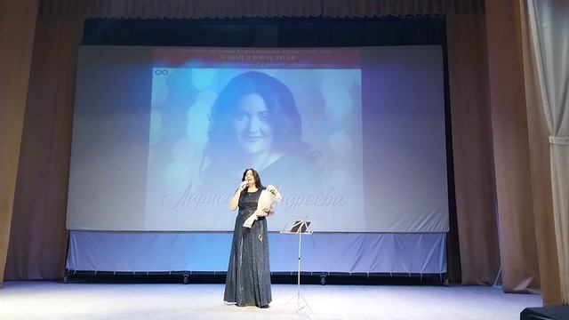 Лариса Андреева. Концерт в г. Козельске. 17 декабря 2022 г.Опавшие листья. смотреть онлайн