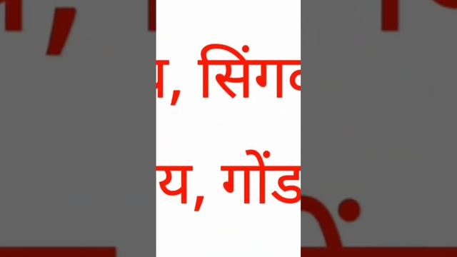 छोटी समाज का अपमान смотреть онлайн
