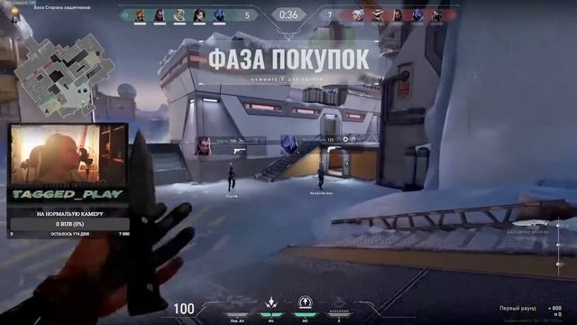 Боль и страдания в Valorant. Я и мой кореш Серёга. Нарезки со стримов №3 смотреть онлайн