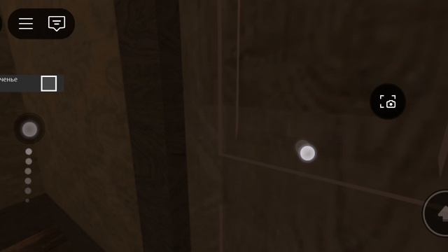 роблокс смотреть онлайн