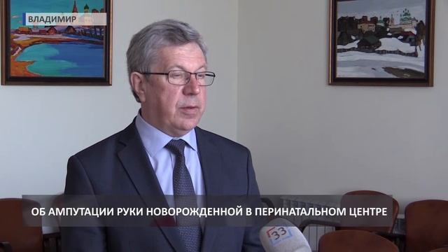 2017 03 29 HD ПРЯМАЯ РЕЧЬ Александр Кирюхин смотреть онлайн