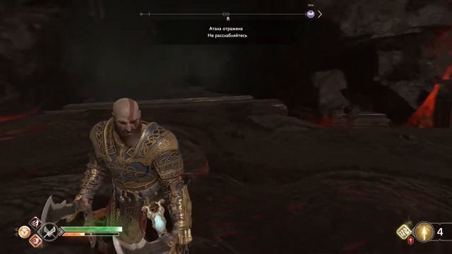 God of War Platinum Walkthrough #28 смотреть онлайн