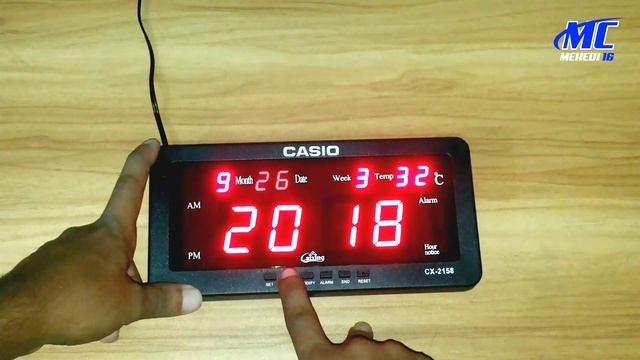 Digital LED wall clock time setting & Unboxing | Caixing CX- 2158 | Bangla Tutorial смотреть онлайн