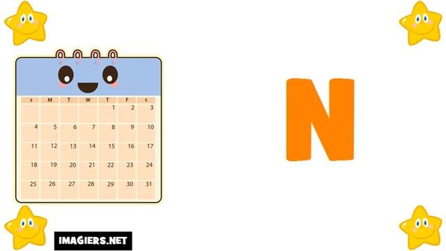 Французский алфавит смотреть онлайн