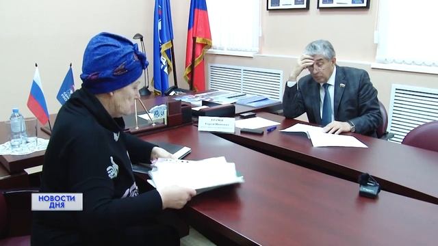 Прием граждан. С.И Грачев
