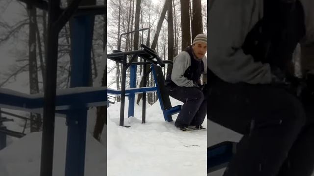 три часа субботний бег смотреть онлайн