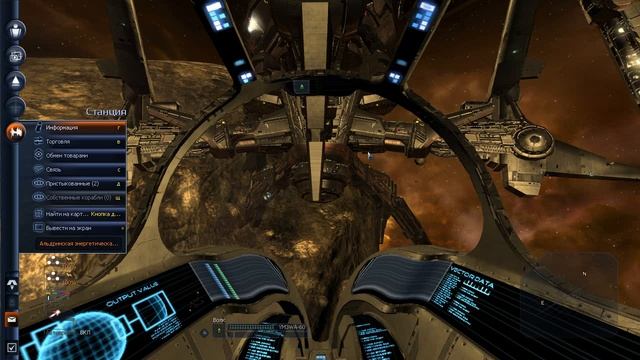 X3 Terran Conflict. Сезон 4.17.2 пора жрать щи;D смотреть онлайн