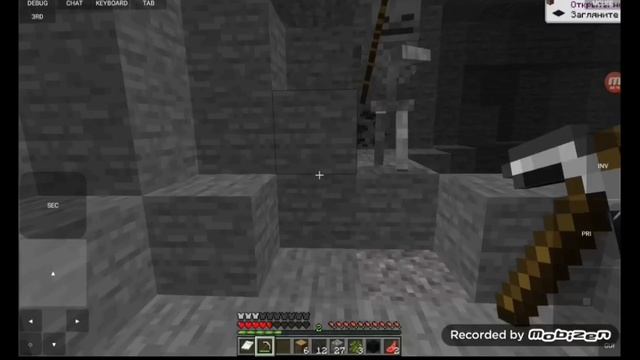minecraft, но я охотник! смотреть онлайн