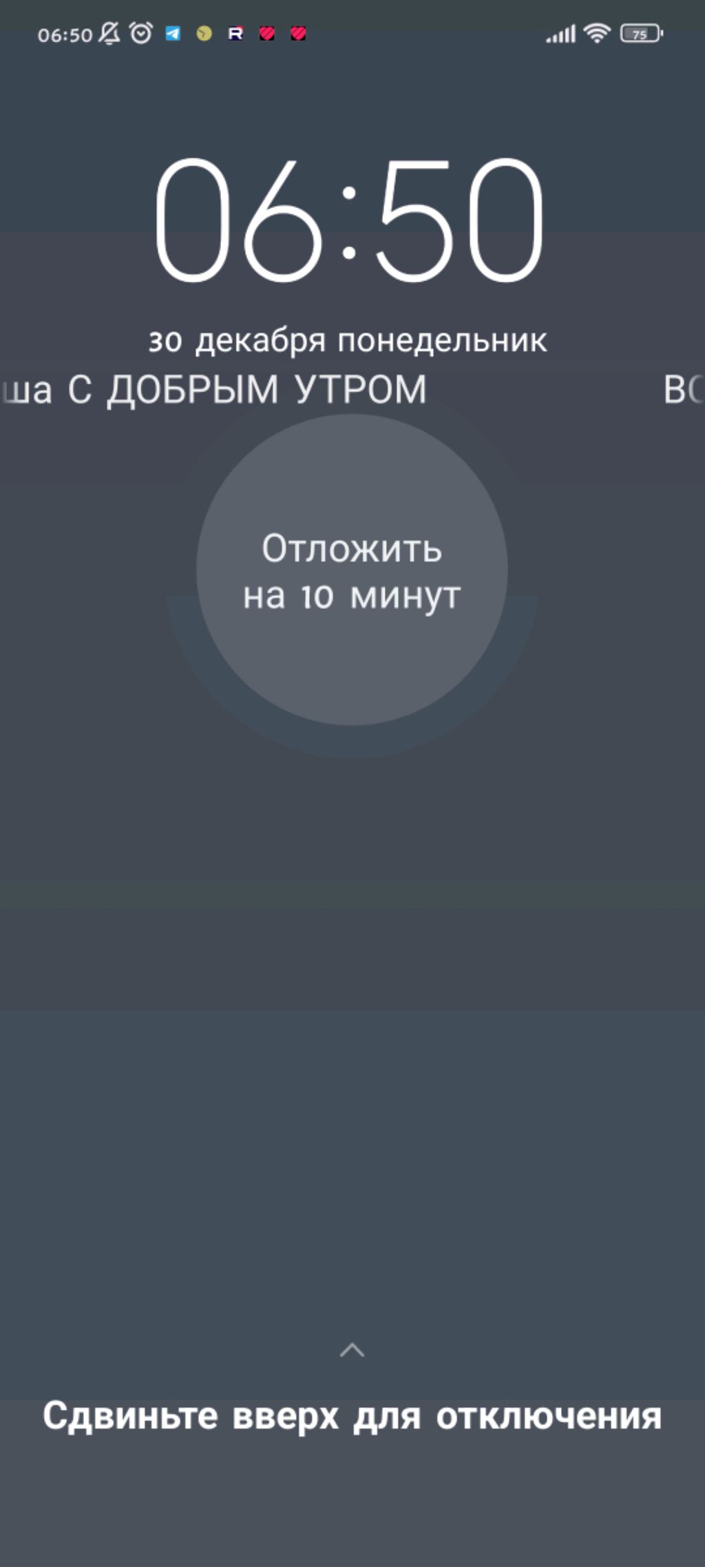 пгпн пе ВК 4вс смотреть онлайн