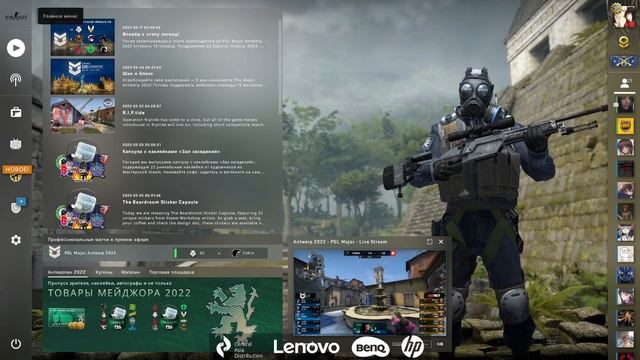 (ЗАПИСЬ) CAD CORPORATE CUP - InFinBank vs CYBERSPACE смотреть онлайн
